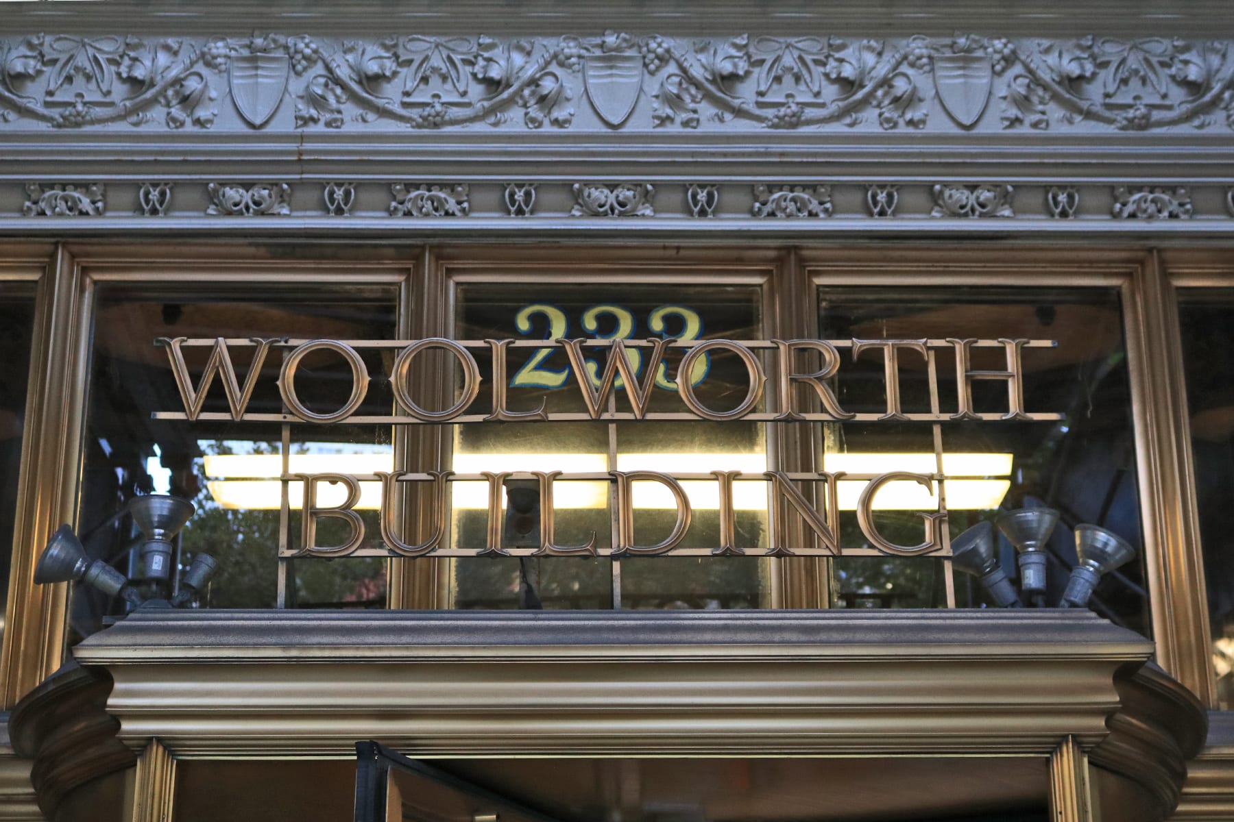 aiga-officevisit12