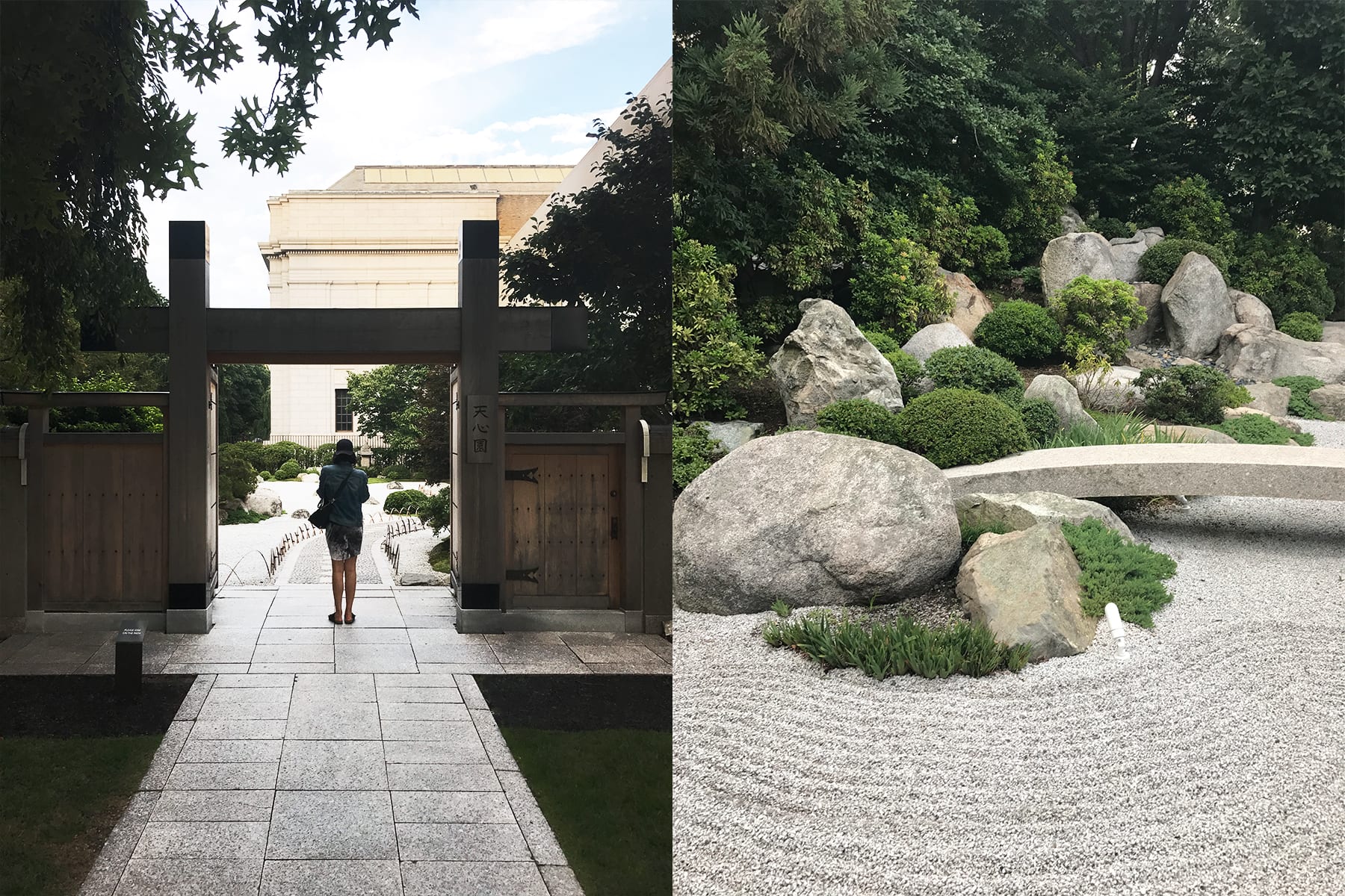 04-MA-journey38-artmuseum-japanesegarden1